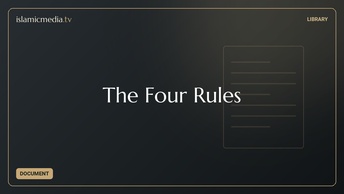 The Four Rules