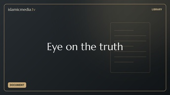 Eye on the truth