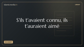 S'ils t'avaient connu, ils t'auraient aimé