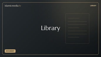 ماہِ رمضان سے متعلق چھوٹے بچوں کے لیے سوالات و جوابات، جو بڑوں کے لیے بھی ناگزیر ہیں