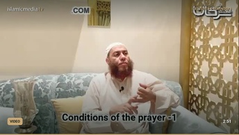 Conditions of the prayer