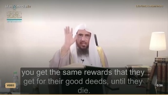 The virtue of Da'wah call to Allāh