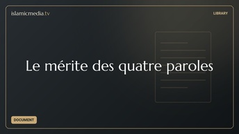 Le mérite des quatre paroles