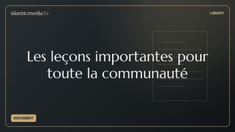 Les leçons importantes pour toute la communauté