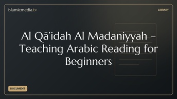 Al Qā’idah Al Madaniyyah · Teaching Arabic Reading for Beginners