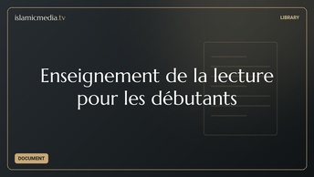 Enseignement de la lecture pour les débutants
