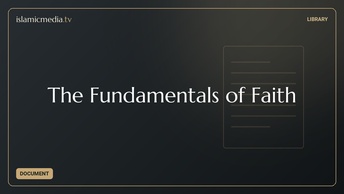 The Fundamentals of Faith