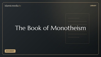 The Book of Monotheism