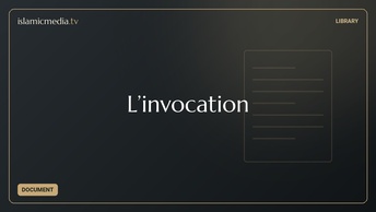 L’invocation