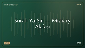 Surah Ya-Sin · Mishary Alafasi