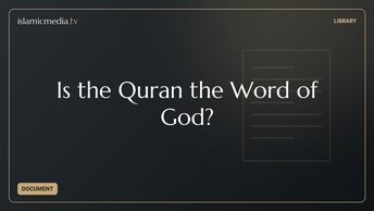 Is the Quran the Word of God?