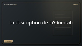 La description de la‘Oumrah